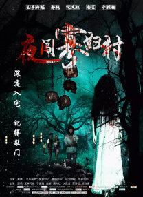 日韩不卡一区